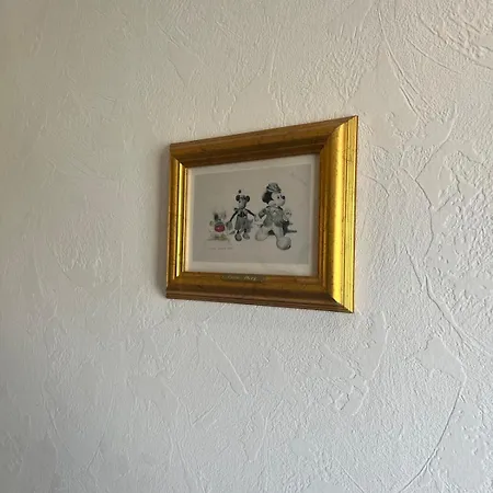 Cozy And Quiet Near The